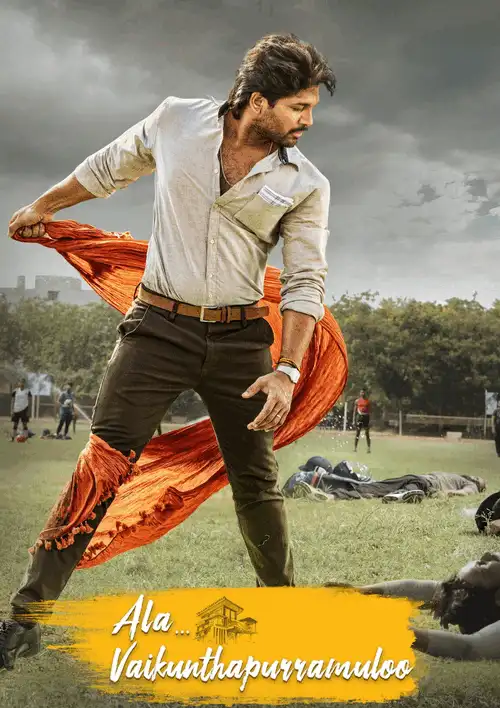 Ala Vaikunthapurramuloo (2020) Poster