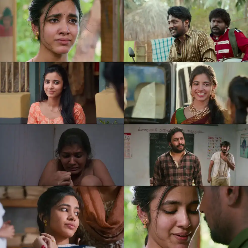 Ambajipeta Marriage Band Screenshot