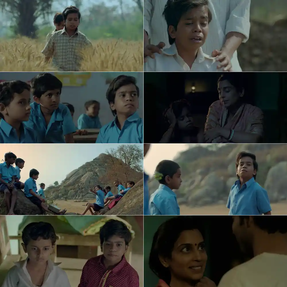 Bhagwan Bharose Screenshot