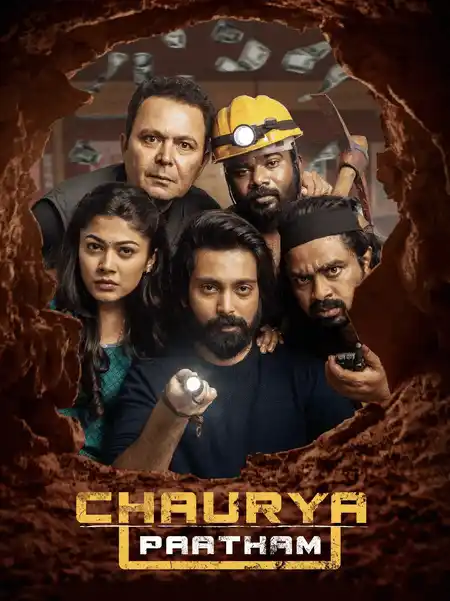 Chaurya Paatham (2025) Poster