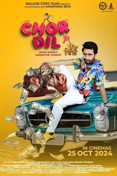 Chor Dil (2024) Poster