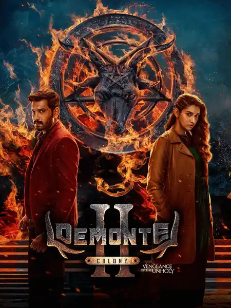Demonte Colony 2 (2024) Poster