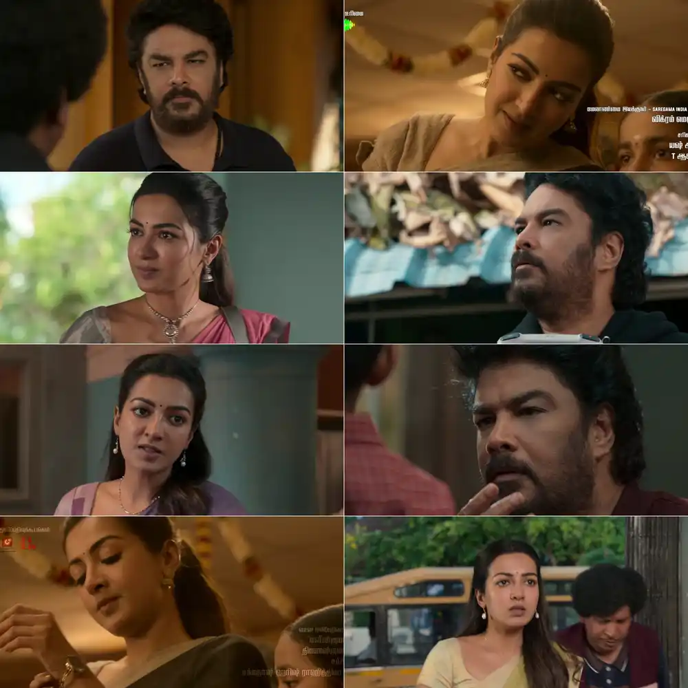 Gangers Screenshot