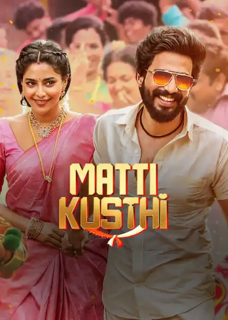 Gatta Kusthi (2023) Poster