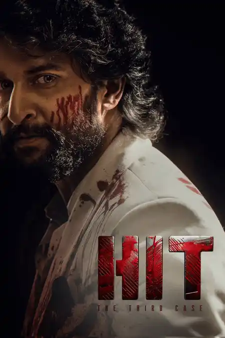 HIT - The Third Case (2025) Poster