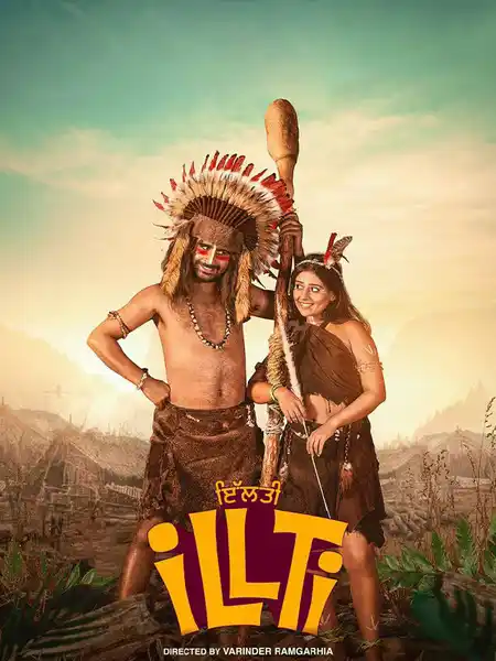 Illti (2025) Poster