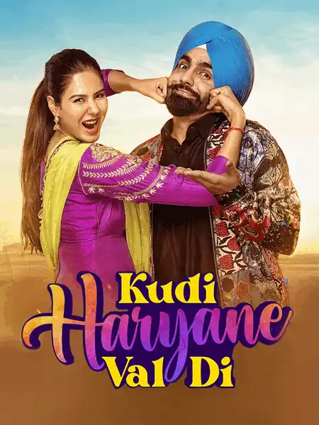 Kudi Haryane Val Di (2024) Poster
