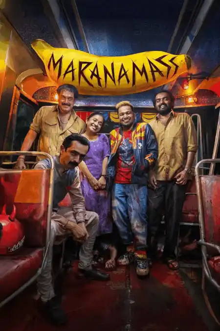 Maranamass (2025) Poster