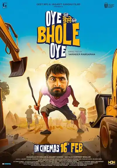 Oye Bhole Oye (2024) Poster