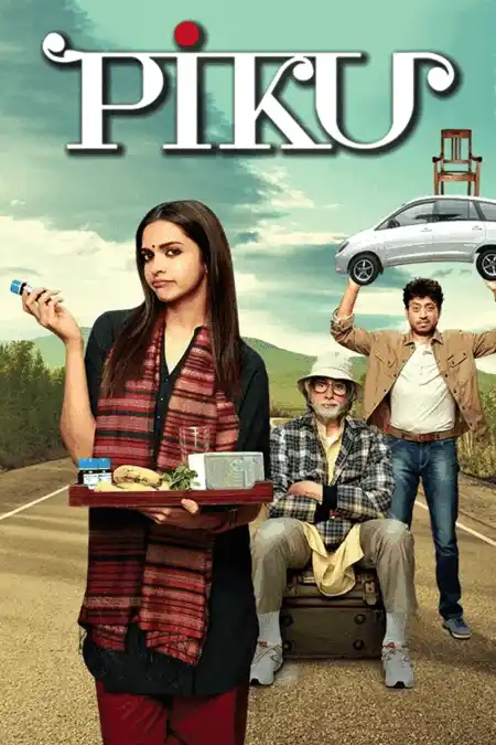 Piku (2015) Poster