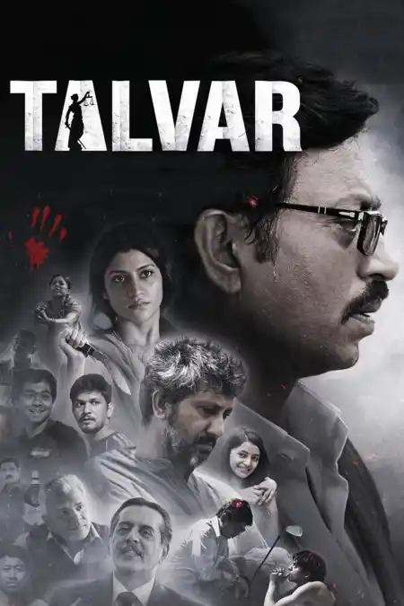 Talvar (2015) Poster