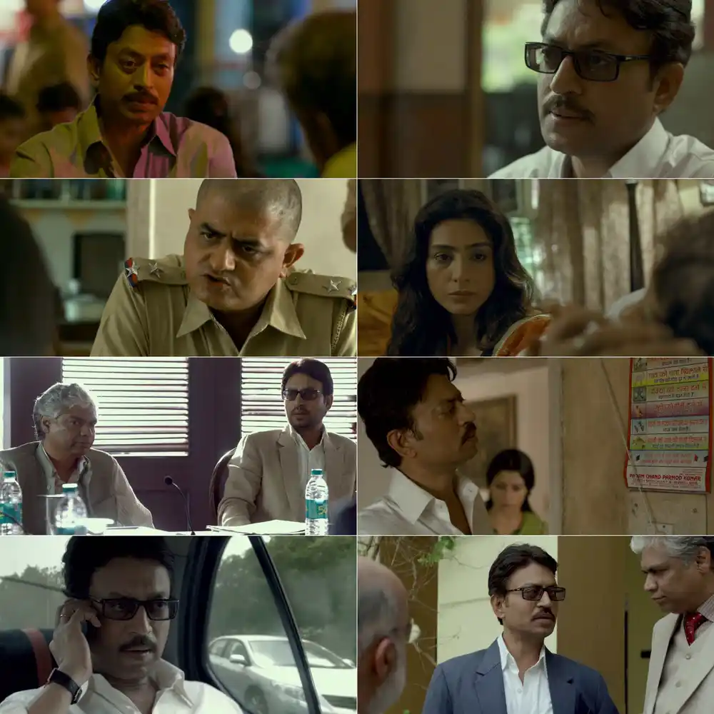 Talvar Screenshot
