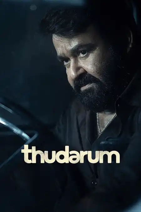 Thudarum (2025) Poster