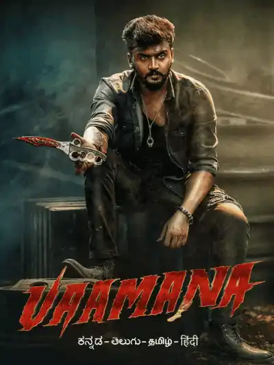 Vaamana (2025) Poster