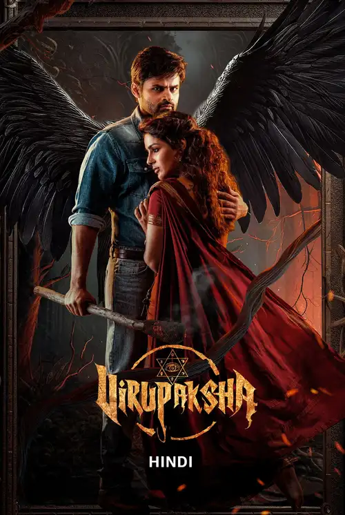 Virupaksha (2023) Poster