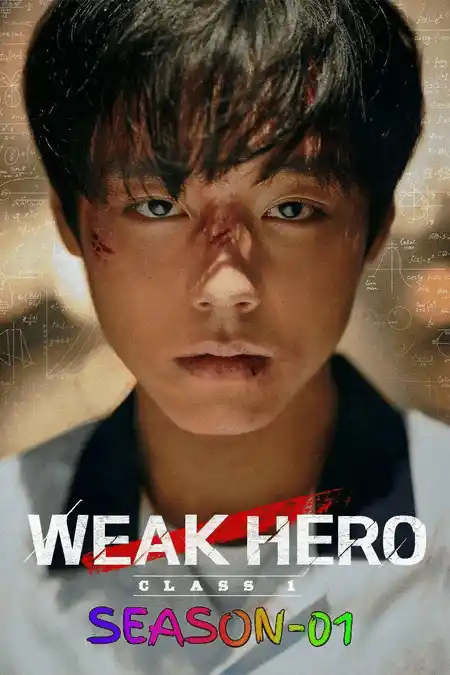 Weak Hero S01 (2022) Poster