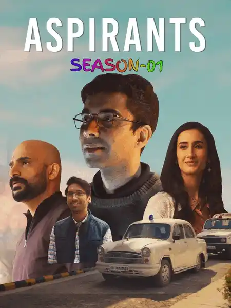 Aspirants S01 (2021) Poster
