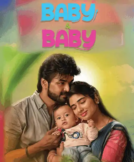 Baby and Baby (2025) Poster