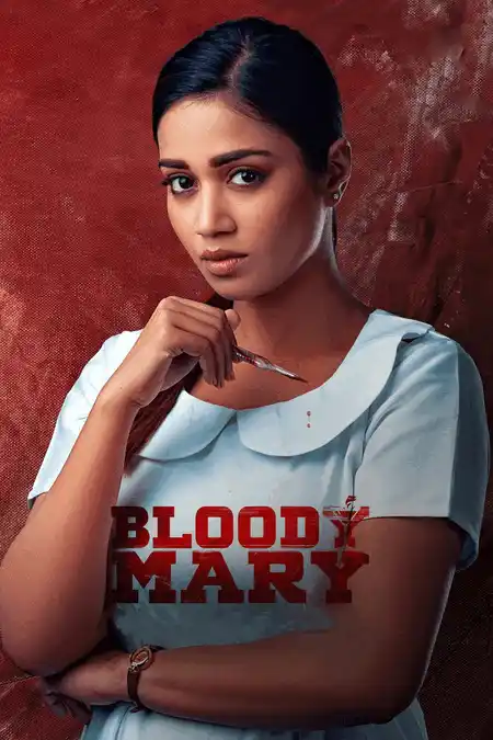 Bloody Mary (2022) Poster