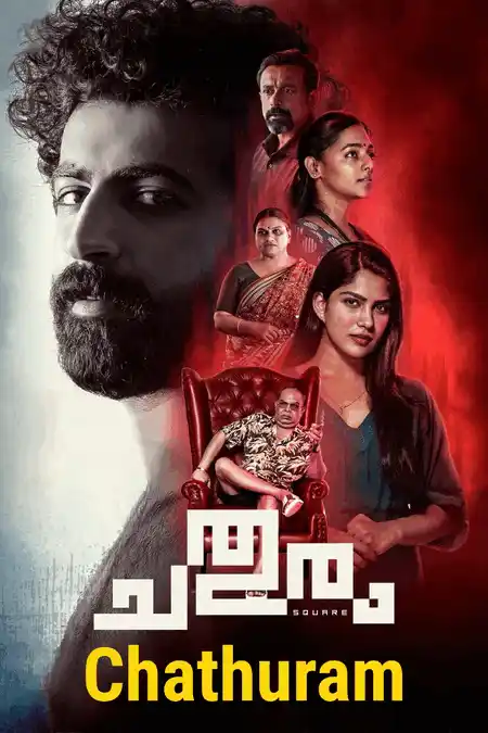 Chathuram (2022) Poster