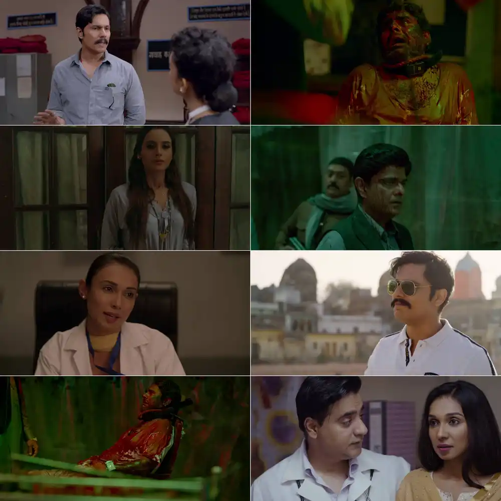 Inspector Avinash Screenshot