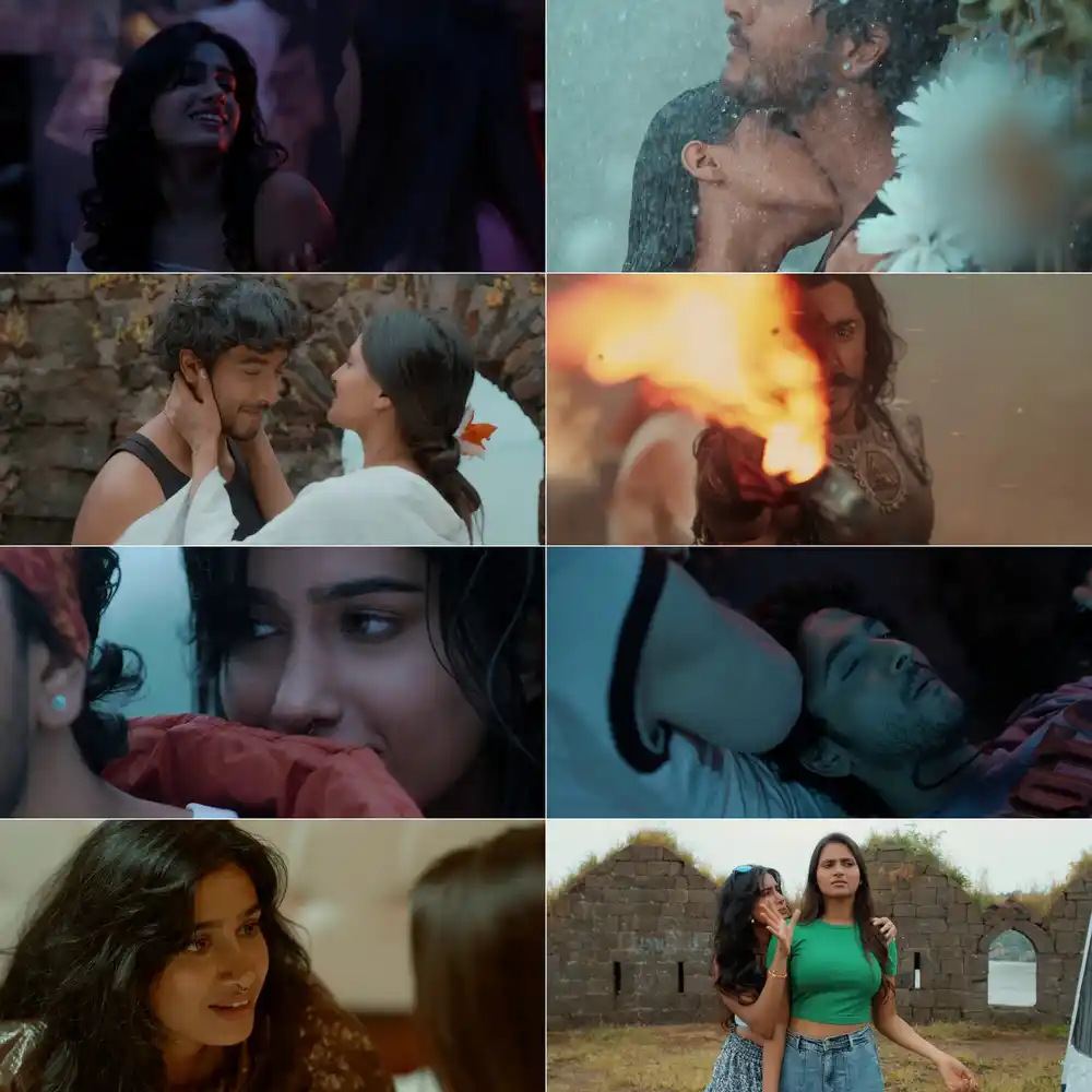 Manada Kadalu Screenshot
