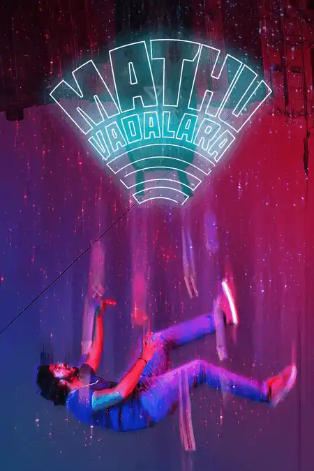 Mathu Vadalara (2019) Poster