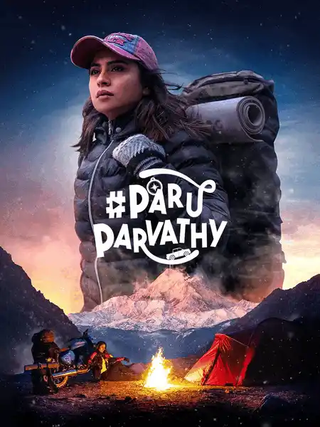 ParuParvathy (2025) Poster