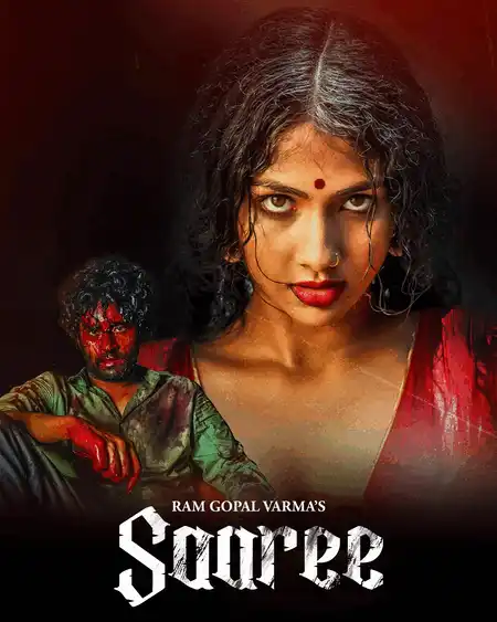 Saaree (2025) Poster