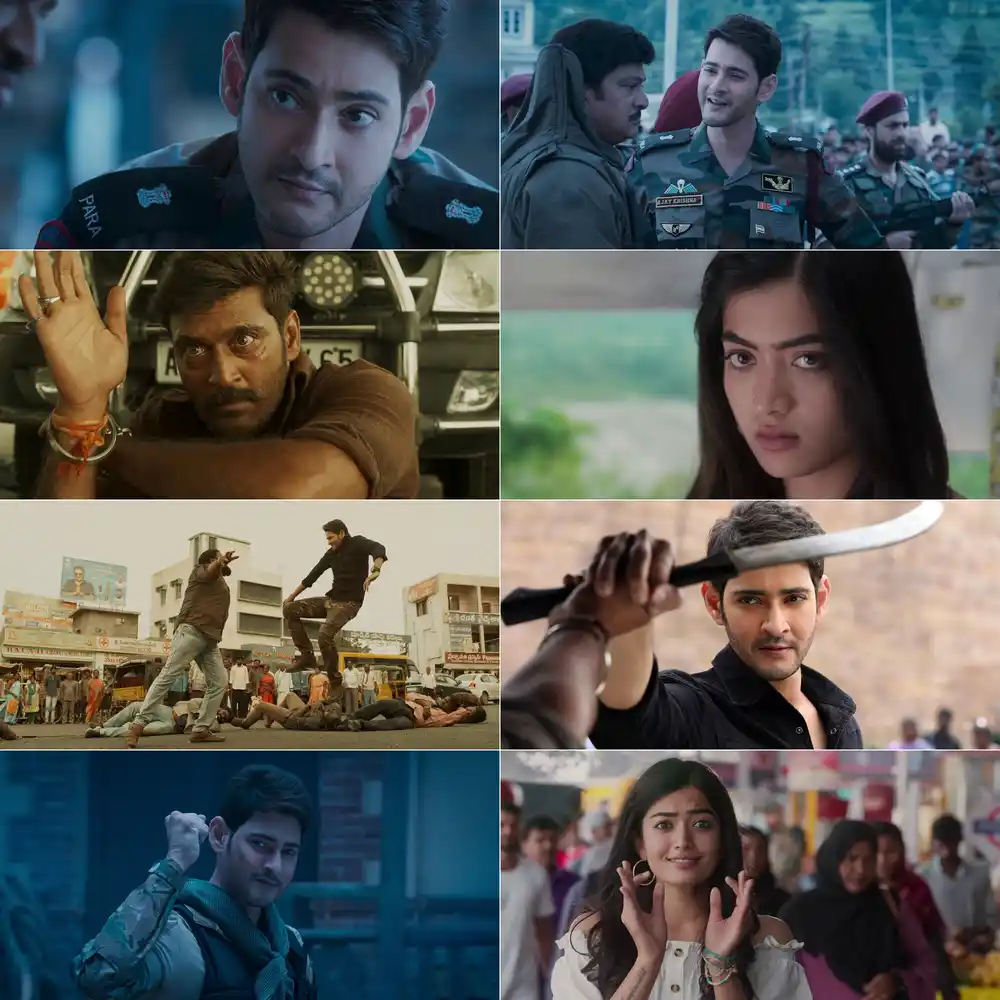 Sarileru Neekevvaru Screenshot
