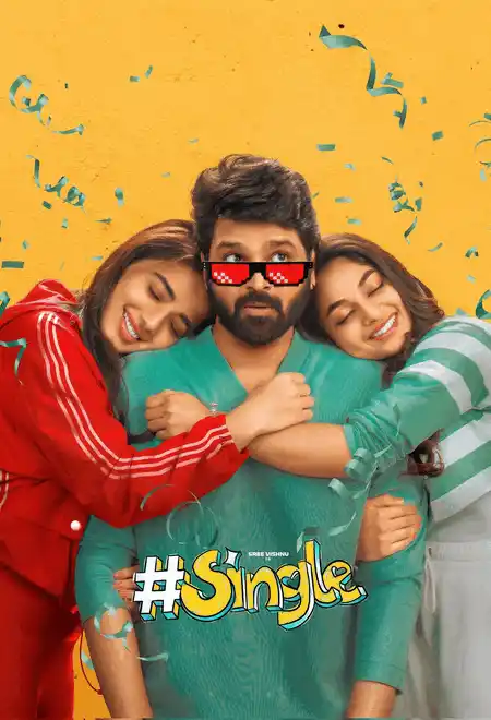 Single (2025) Poster