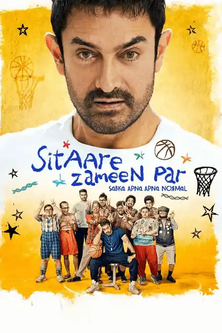 Sitaare Zameen Par (2025) Poster