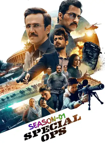 Special Ops S01 (2020) Poster