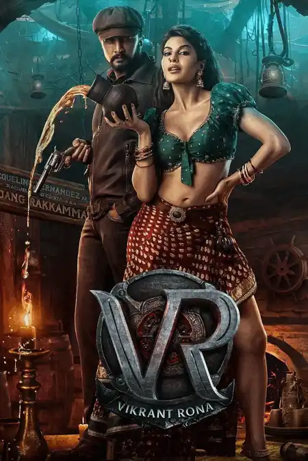 Vikrant Rona (2022) Poster