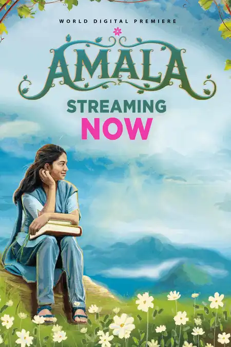 Amala (2023) Poster