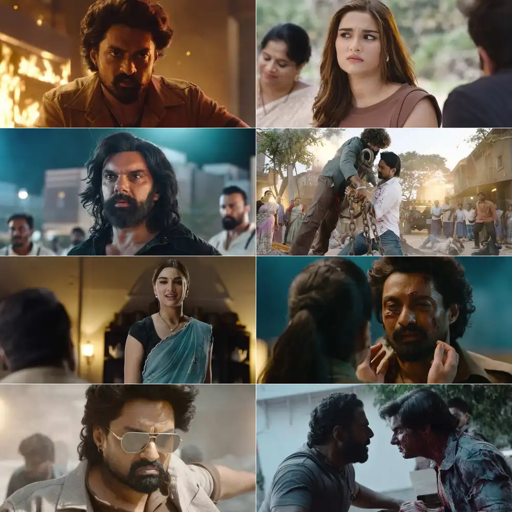 Arjun Son of Vyjayanthi Screenshot