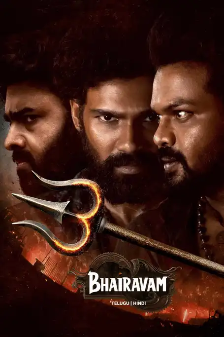 Bhairavam (2025) Poster