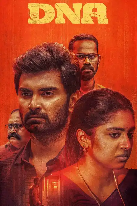 DNA (2025) Poster