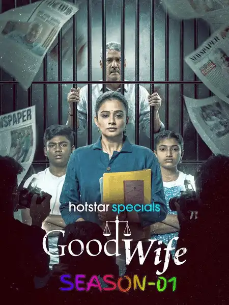 Good Wife S01 (2025) Poster