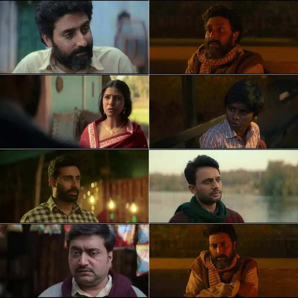 Kaalidhar Laapata Screenshot