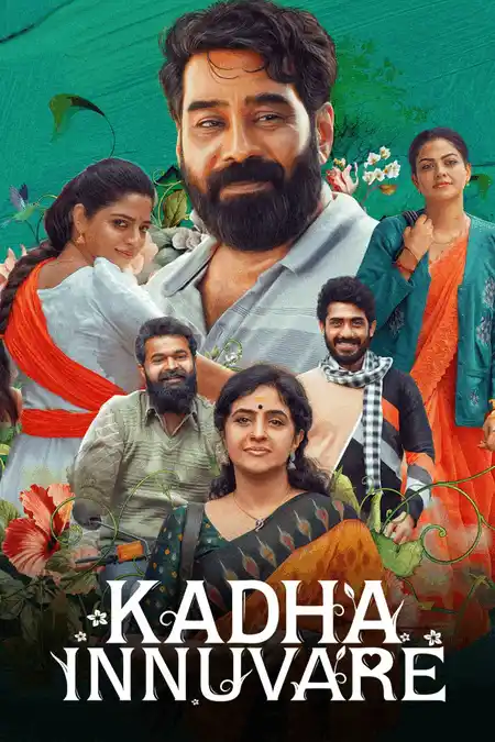 Kadha Innuvare (2024) Poster