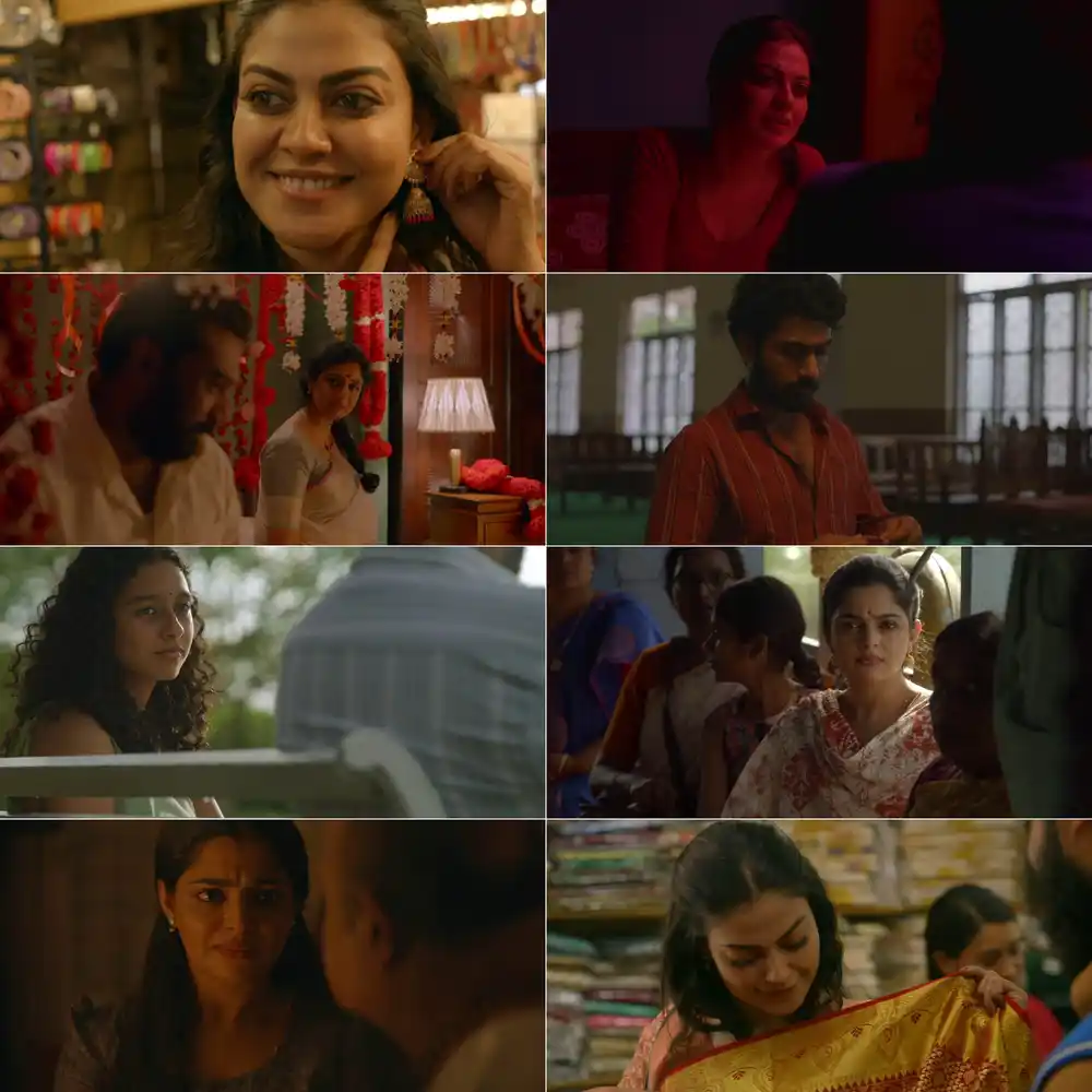 Kadha Innuvare Screenshot