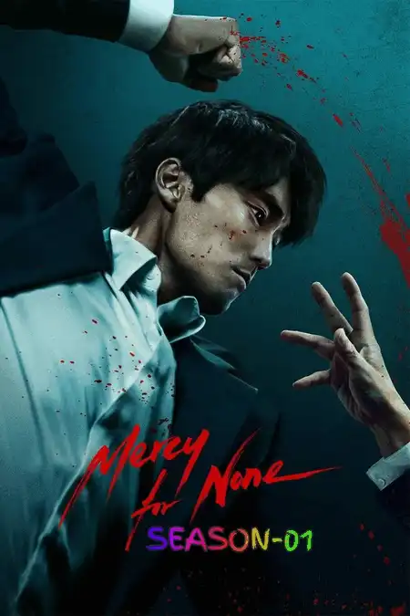 Mercy for None S01 (2025) Poster
