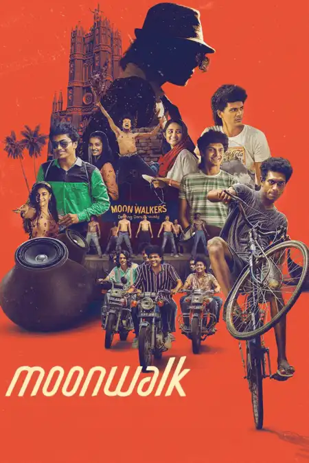 Moonwalk (2025) Poster