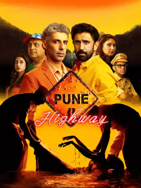 Pune Highway (2025) Poster