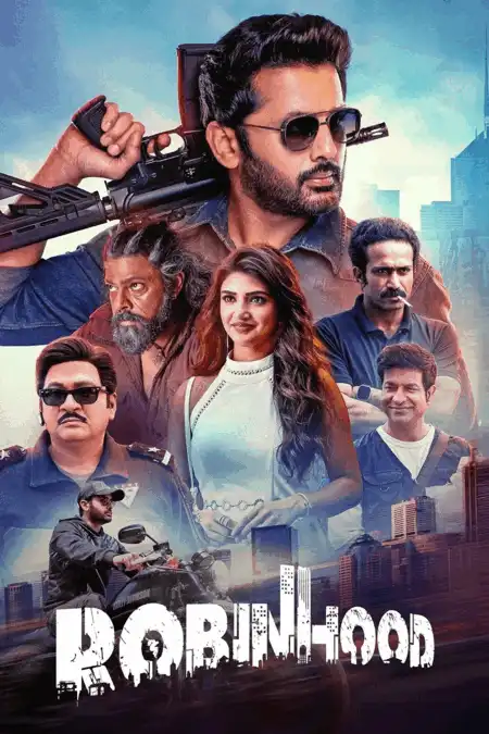 Robinhood (2025) Poster
