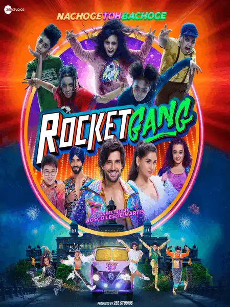 Rocket Gang (2022) Poster