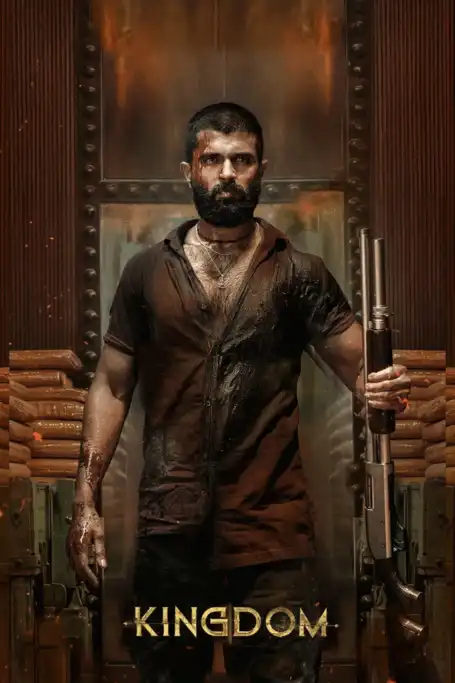 Saamraajya (Kingdom) (2025) Poster
