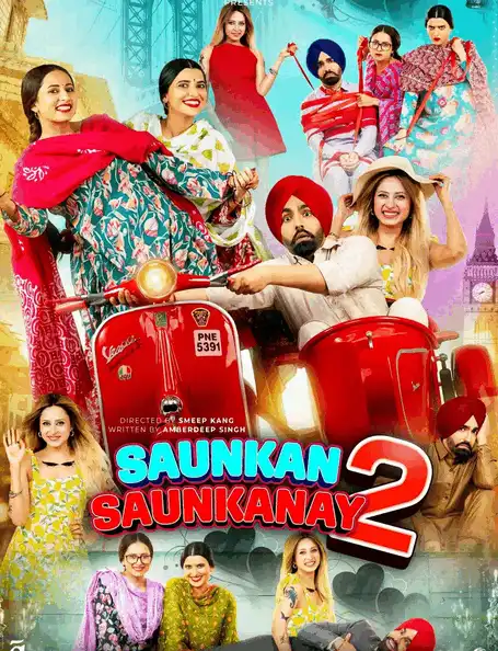 Saunkan Saunkanay 2 (2025) Poster