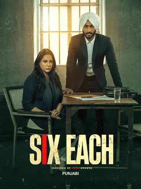 Six Each (2025) Poster